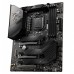 MSI MEG Z490 Unify Wi-Fi 11th Gen ATX Gaming Motherboard 
